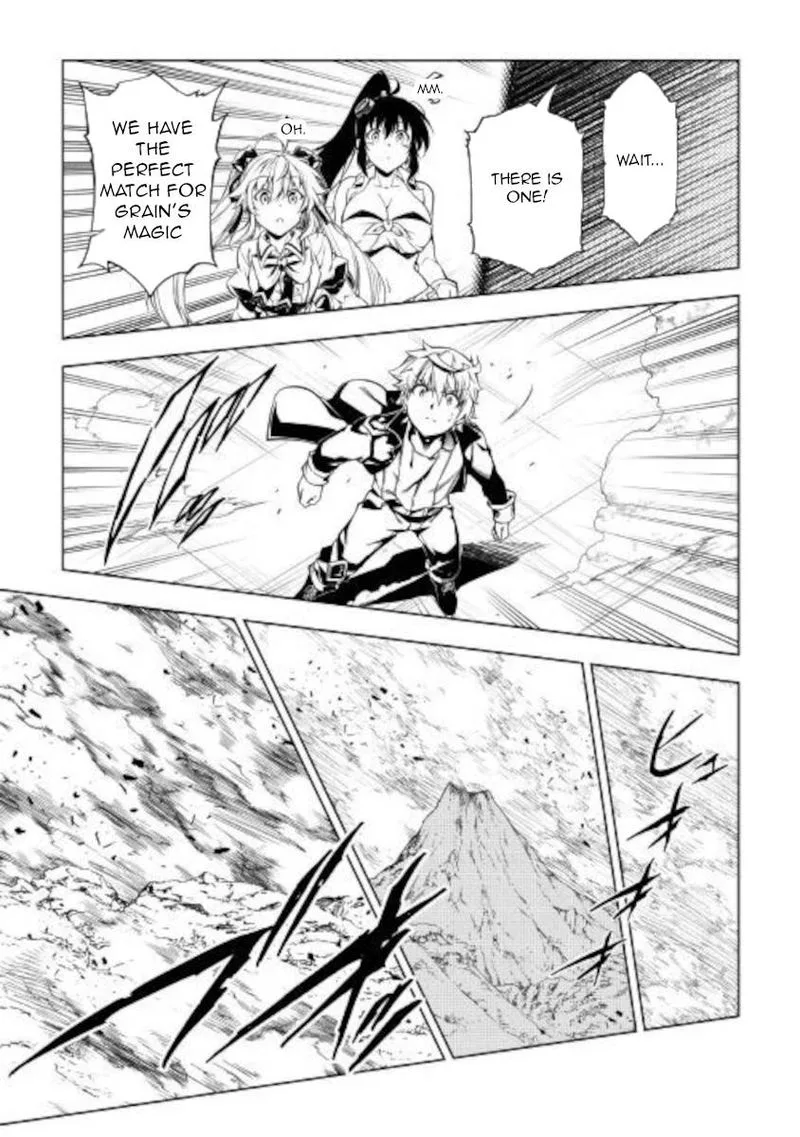 Kouritsu Kuriya Madoushi, Daini no Jinsei de Madou o Kiwameru Chapter 51 page 17
