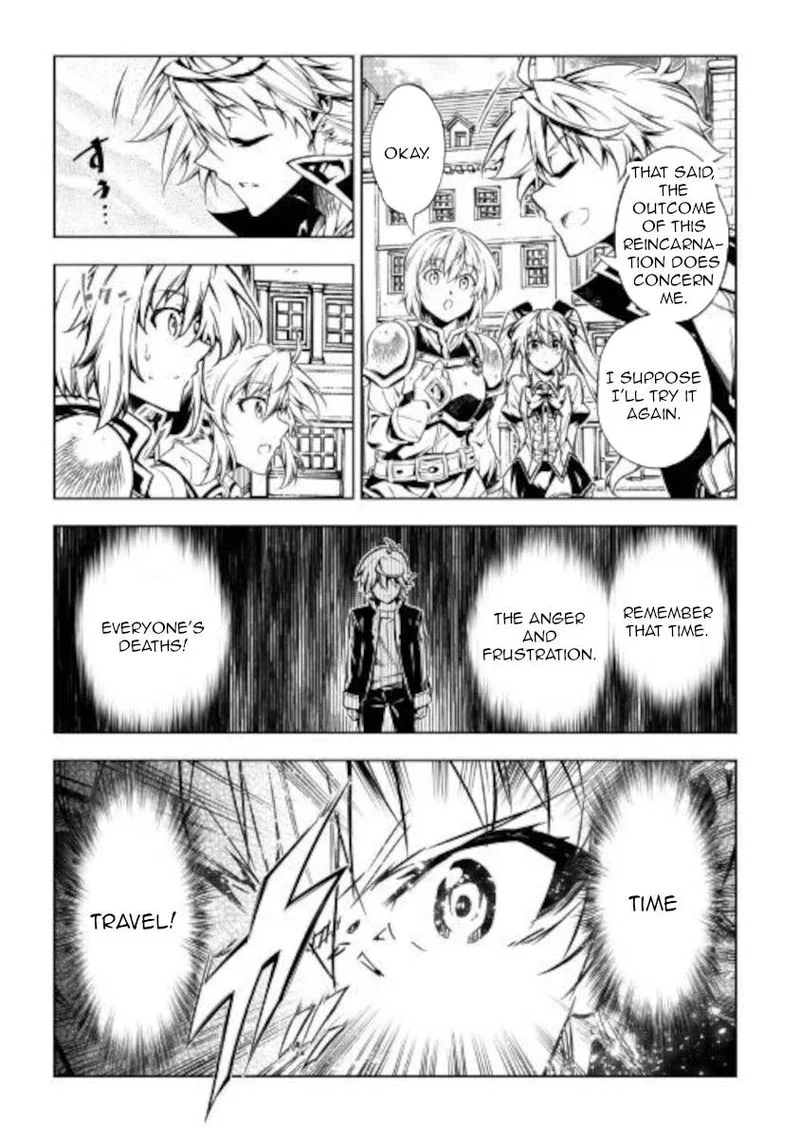 Kouritsu Kuriya Madoushi, Daini no Jinsei de Madou o Kiwameru Chapter 51 page 13