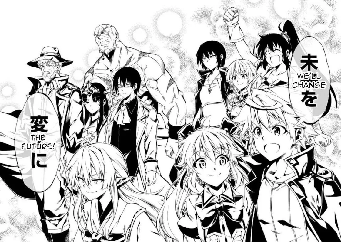 Kouritsu Kuriya Madoushi, Daini no Jinsei de Madou o Kiwameru Chapter 51 page 22