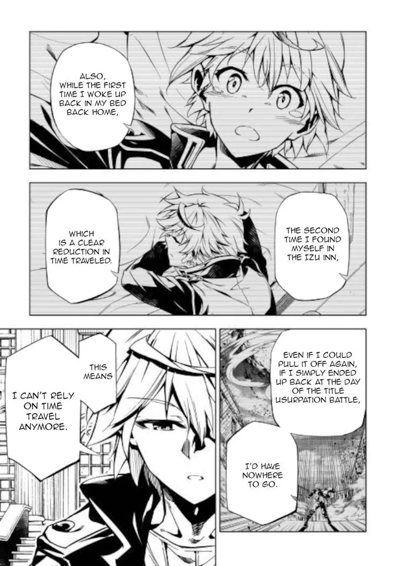 Kouritsu Kuriya Madoushi, Daini no Jinsei de Madou o Kiwameru Chapter 51 page 11