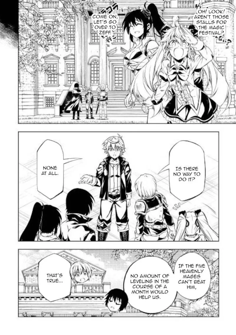 Kouritsu Kuriya Madoushi, Daini no Jinsei de Madou o Kiwameru Chapter 51 page 8