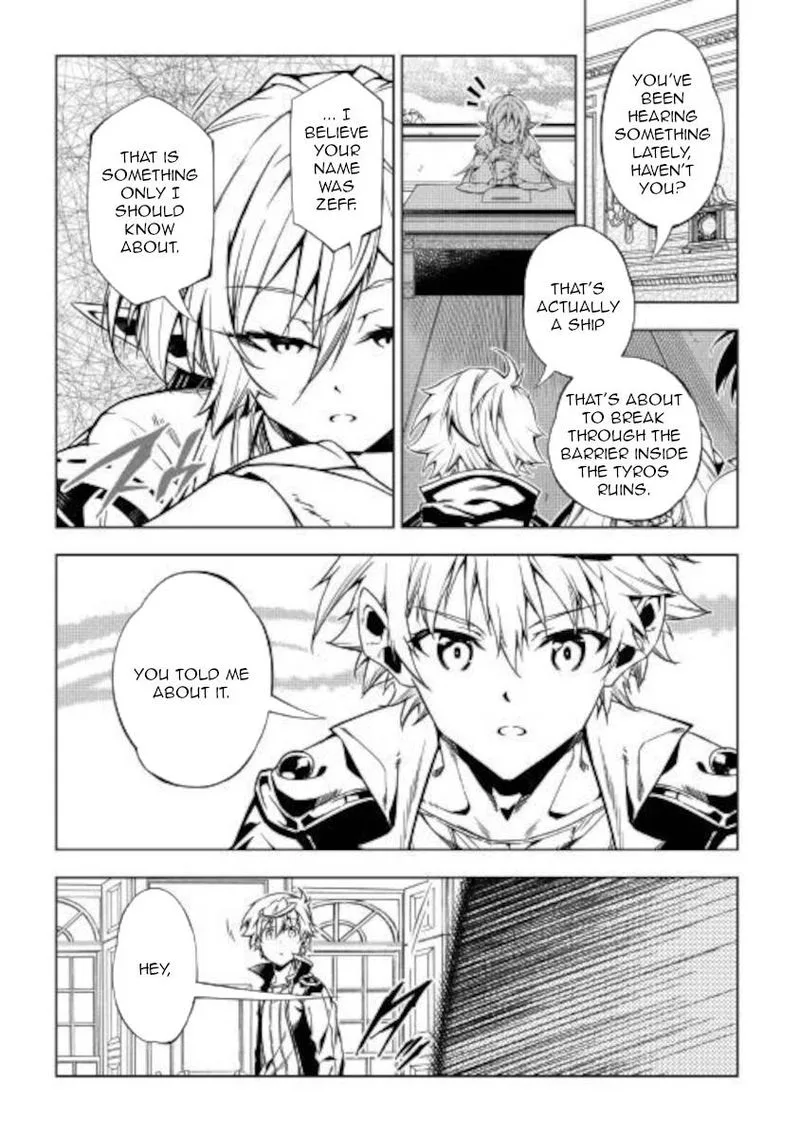 Kouritsu Kuriya Madoushi, Daini no Jinsei de Madou o Kiwameru Chapter 51 page 3