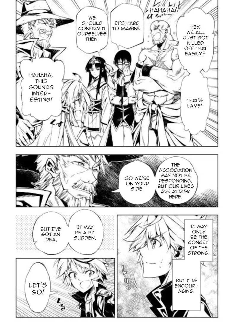 Kouritsu Kuriya Madoushi, Daini no Jinsei de Madou o Kiwameru Chapter 51 page 21