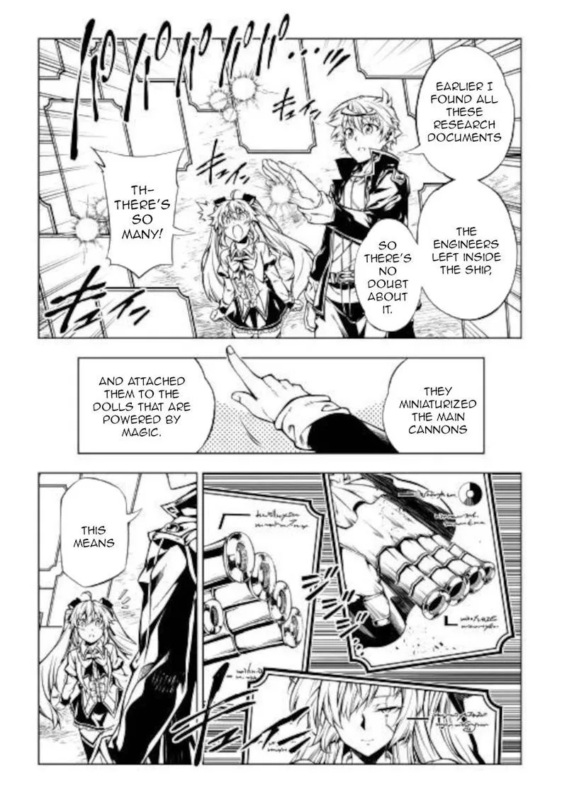 Kouritsu Kuriya Madoushi, Daini no Jinsei de Madou o Kiwameru Chapter 51 page 26
