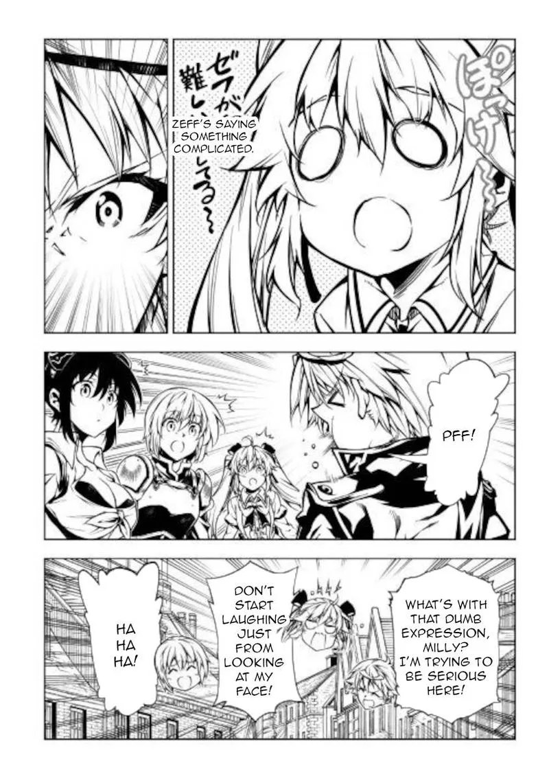 Kouritsu Kuriya Madoushi, Daini no Jinsei de Madou o Kiwameru Chapter 51 page 14