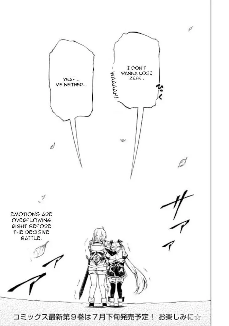 Kouritsu Kuriya Madoushi, Daini no Jinsei de Madou o Kiwameru Chapter 52 page 32