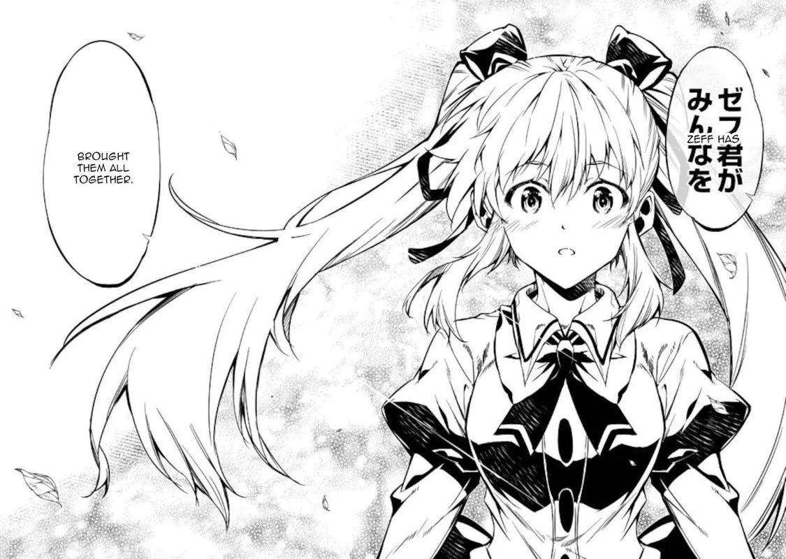 Kouritsu Kuriya Madoushi, Daini no Jinsei de Madou o Kiwameru Chapter 52 page 28