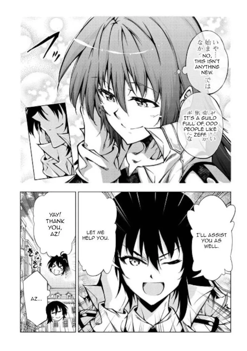 Kouritsu Kuriya Madoushi, Daini no Jinsei de Madou o Kiwameru Chapter 52 page 24