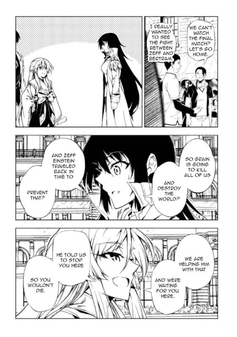Kouritsu Kuriya Madoushi, Daini no Jinsei de Madou o Kiwameru Chapter 52 page 15