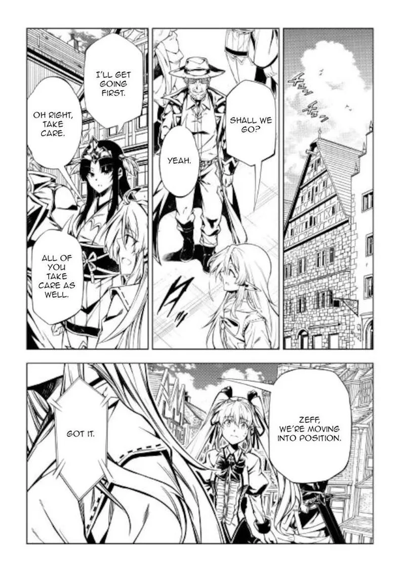 Kouritsu Kuriya Madoushi, Daini no Jinsei de Madou o Kiwameru Chapter 52 page 25
