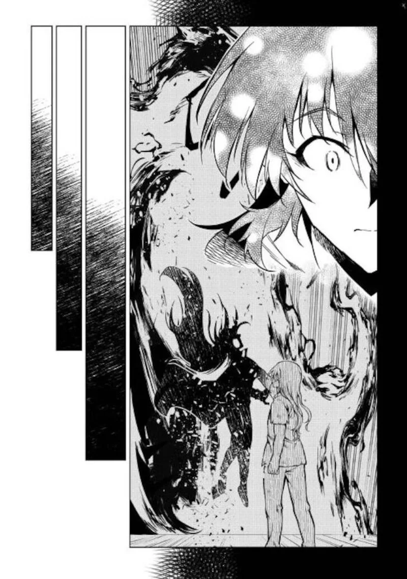 Kouritsu Kuriya Madoushi, Daini no Jinsei de Madou o Kiwameru Chapter 52 page 14