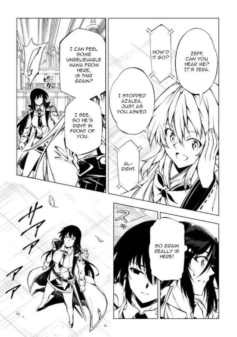Kouritsu Kuriya Madoushi, Daini no Jinsei de Madou o Kiwameru Chapter 52 page 17