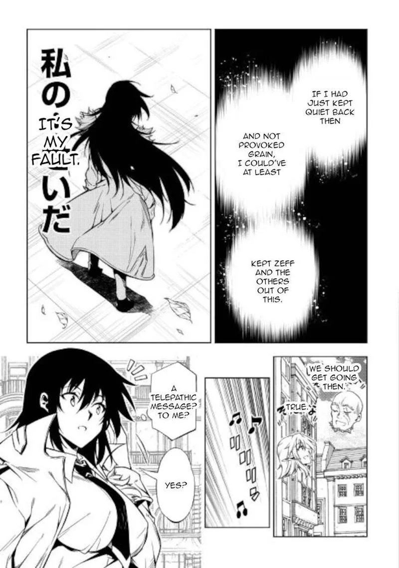Kouritsu Kuriya Madoushi, Daini no Jinsei de Madou o Kiwameru Chapter 52 page 19