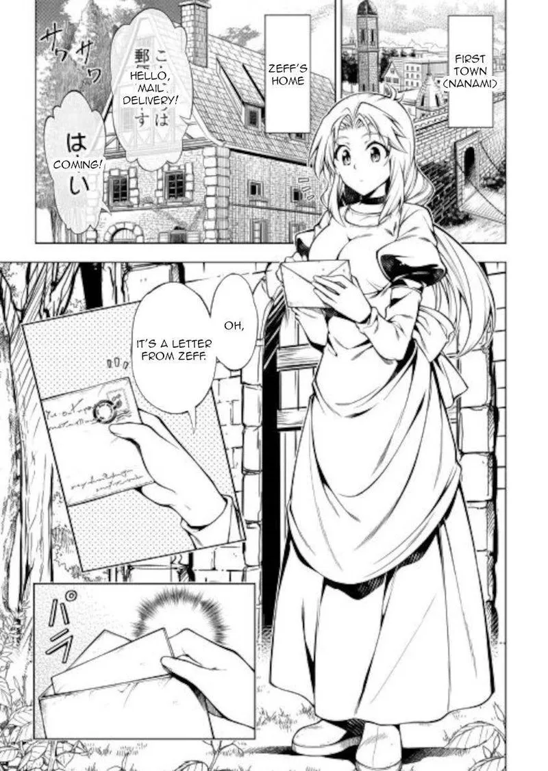 Kouritsu Kuriya Madoushi, Daini no Jinsei de Madou o Kiwameru Chapter 53 page 3