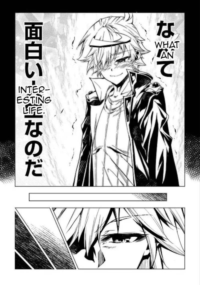 Kouritsu Kuriya Madoushi, Daini no Jinsei de Madou o Kiwameru Chapter 53 page 20