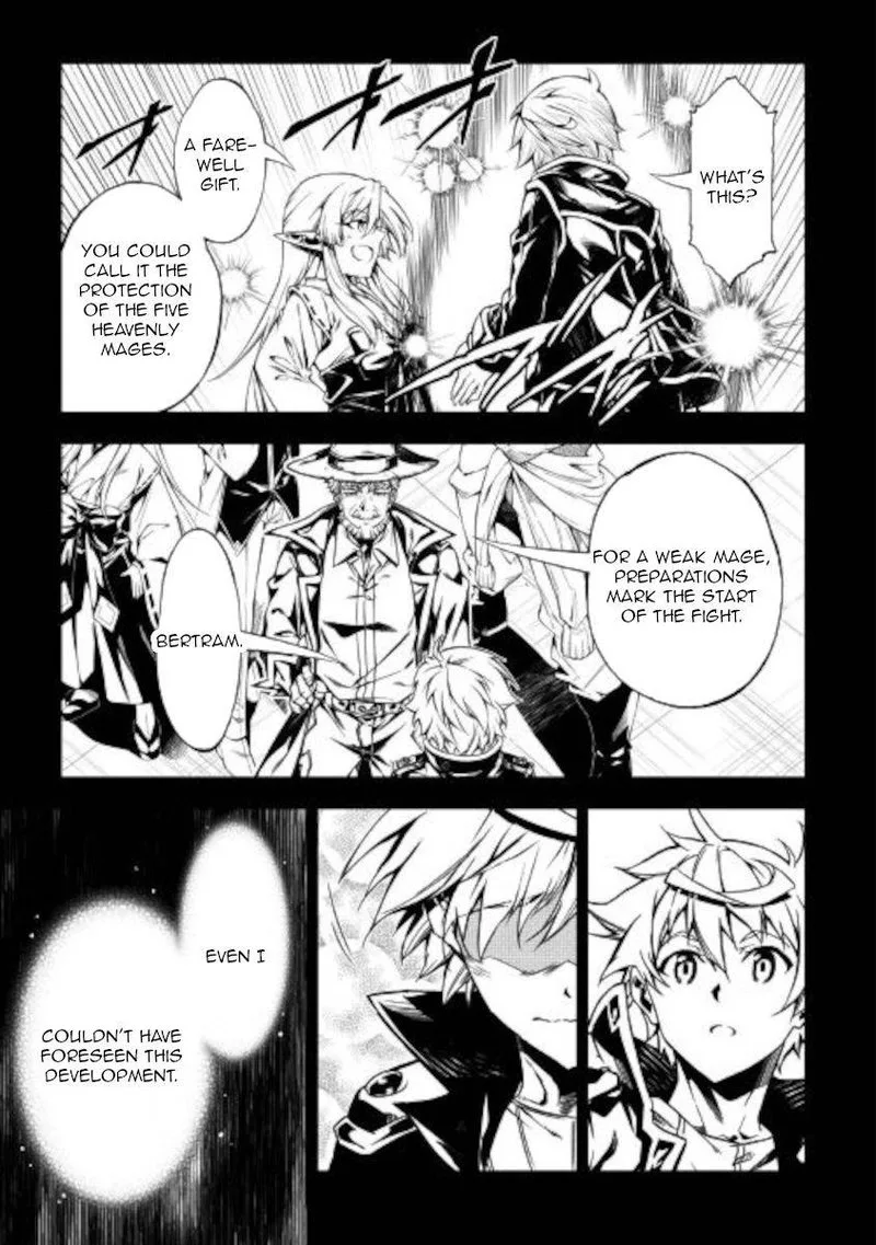 Kouritsu Kuriya Madoushi, Daini no Jinsei de Madou o Kiwameru Chapter 53 page 18