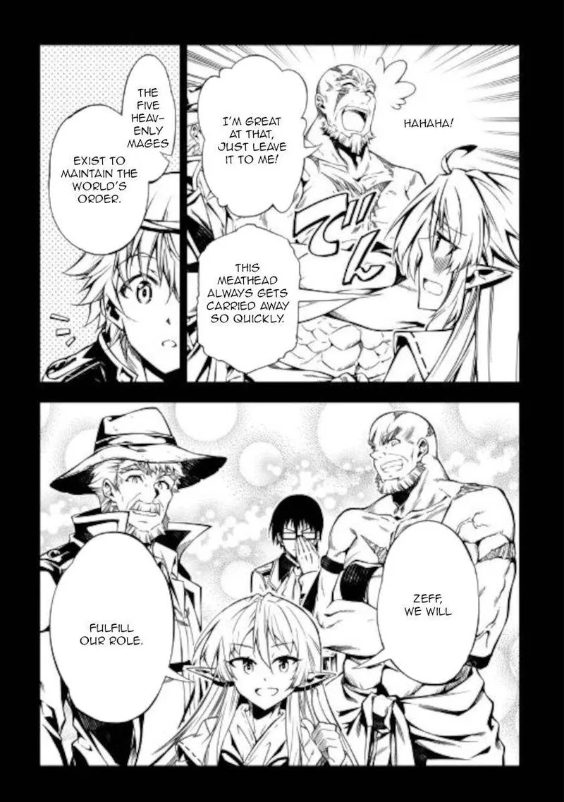 Kouritsu Kuriya Madoushi, Daini no Jinsei de Madou o Kiwameru Chapter 53 page 16