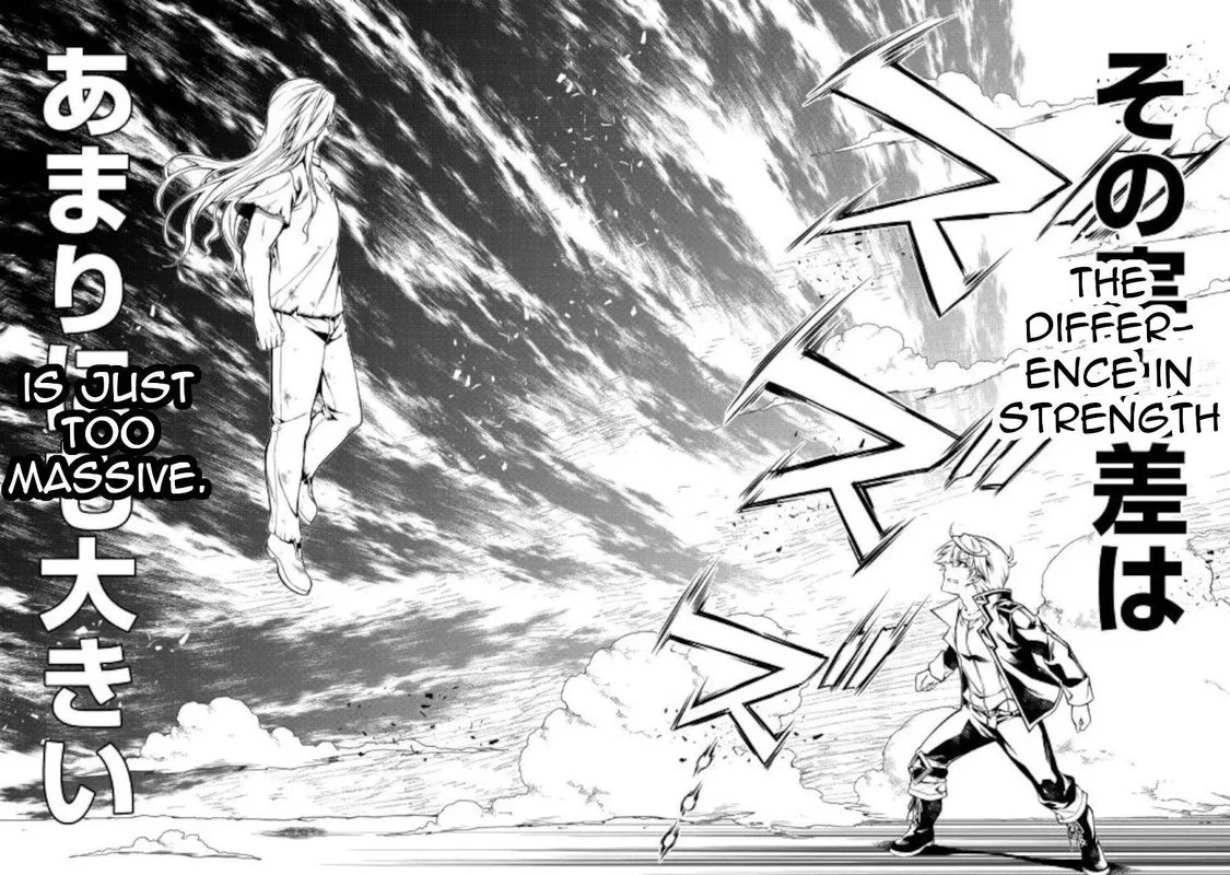 Kouritsu Kuriya Madoushi, Daini no Jinsei de Madou o Kiwameru Chapter 53 page 12