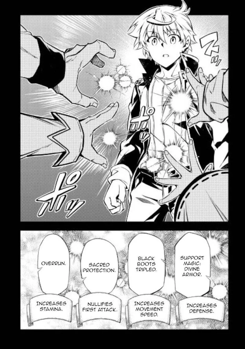 Kouritsu Kuriya Madoushi, Daini no Jinsei de Madou o Kiwameru Chapter 53 page 17