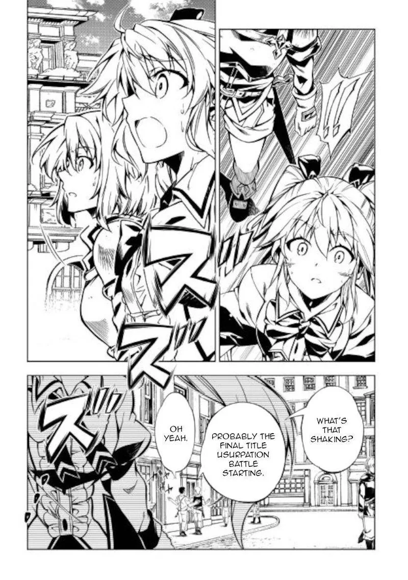Kouritsu Kuriya Madoushi, Daini no Jinsei de Madou o Kiwameru Chapter 53 page 23