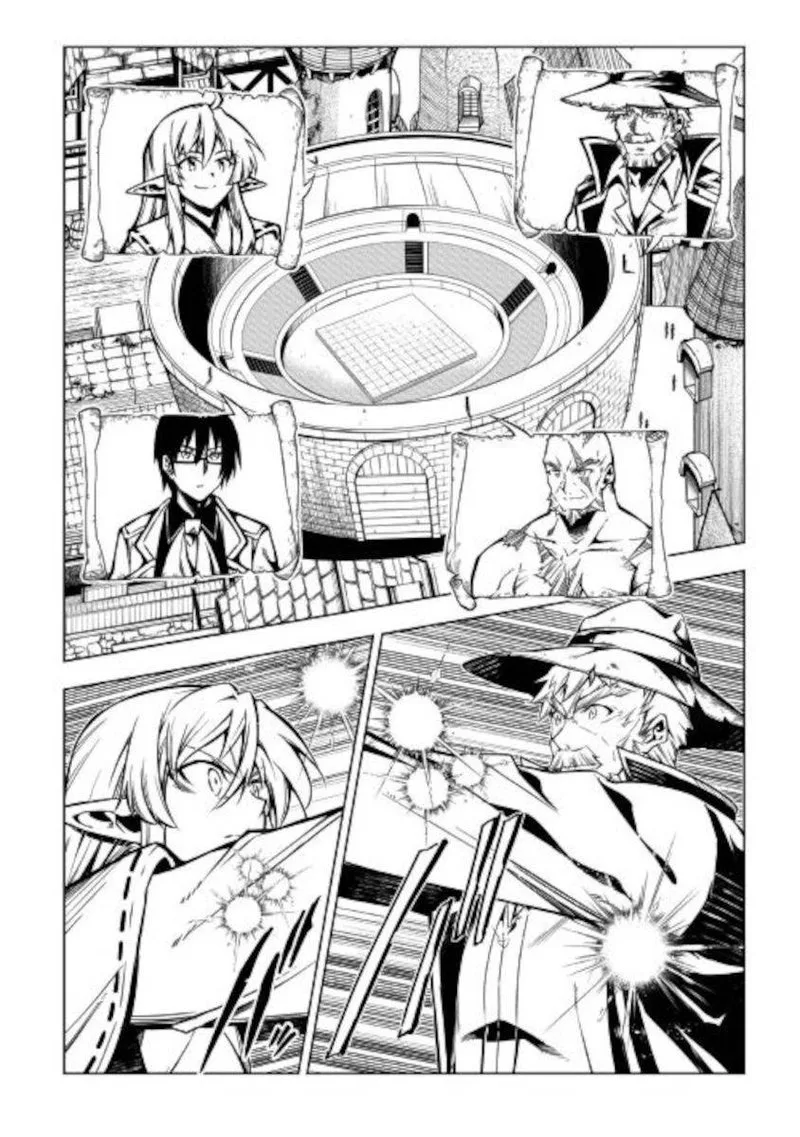 Kouritsu Kuriya Madoushi, Daini no Jinsei de Madou o Kiwameru Chapter 53 page 24