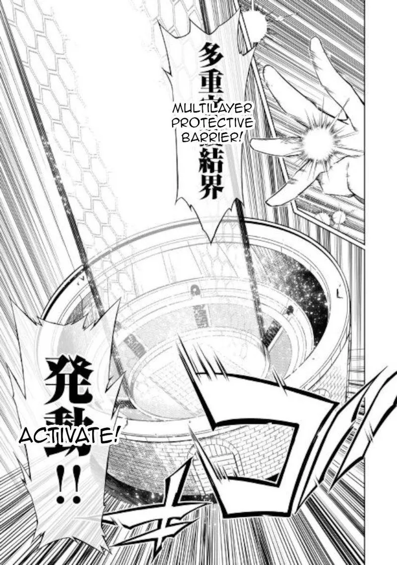 Kouritsu Kuriya Madoushi, Daini no Jinsei de Madou o Kiwameru Chapter 53 page 25