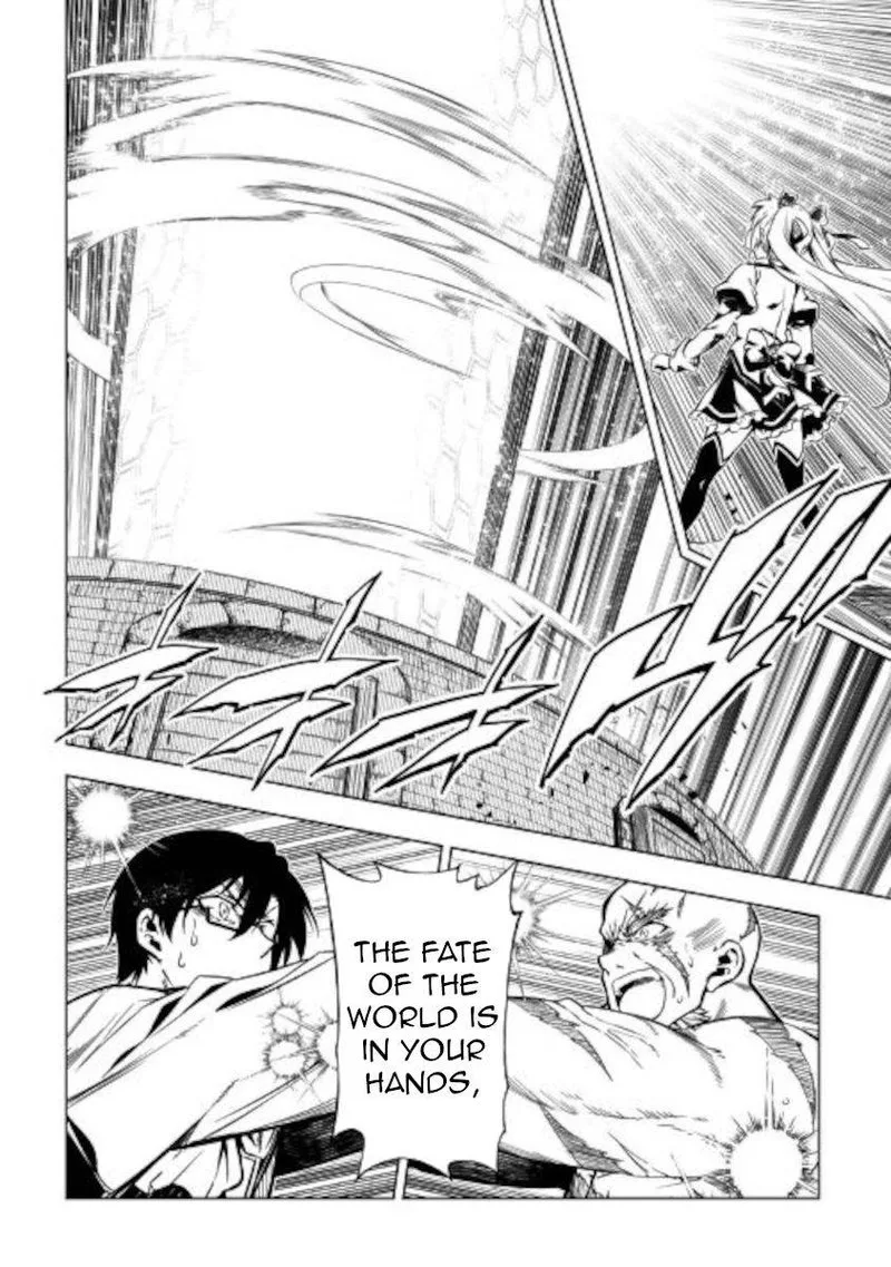 Kouritsu Kuriya Madoushi, Daini no Jinsei de Madou o Kiwameru Chapter 53 page 26