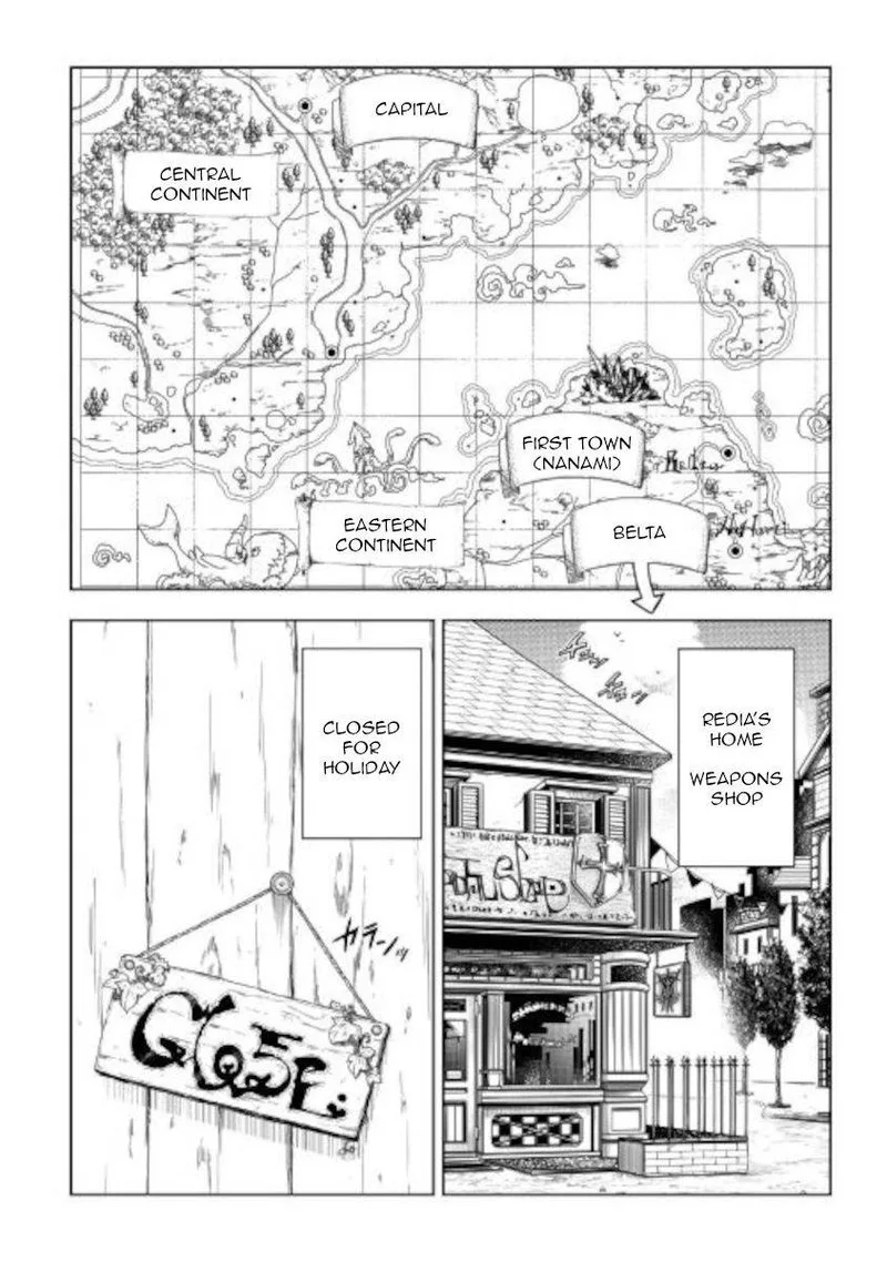 Kouritsu Kuriya Madoushi, Daini no Jinsei de Madou o Kiwameru Chapter 53 page 2