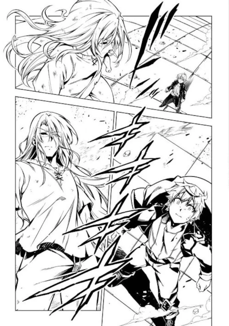 Kouritsu Kuriya Madoushi, Daini no Jinsei de Madou o Kiwameru Chapter 53 page 7