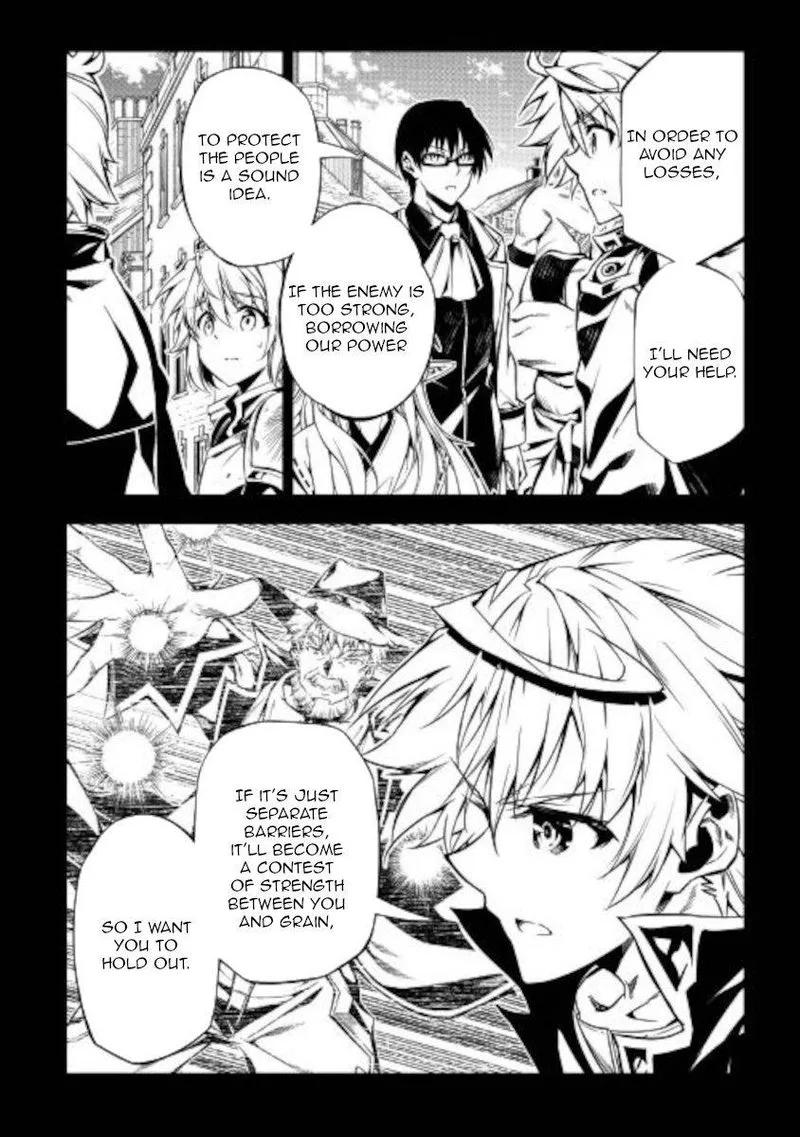 Kouritsu Kuriya Madoushi, Daini no Jinsei de Madou o Kiwameru Chapter 53 page 15