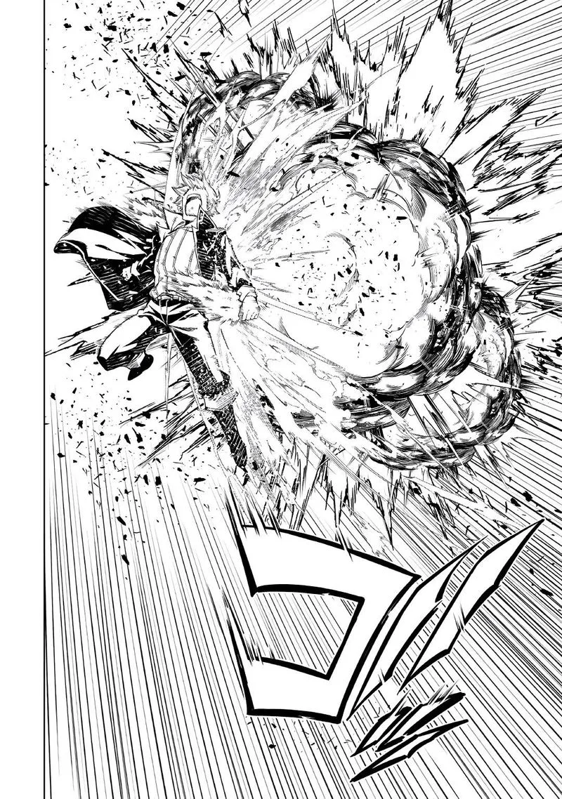 Kouritsu Kuriya Madoushi, Daini no Jinsei de Madou o Kiwameru Chapter 54 page 24