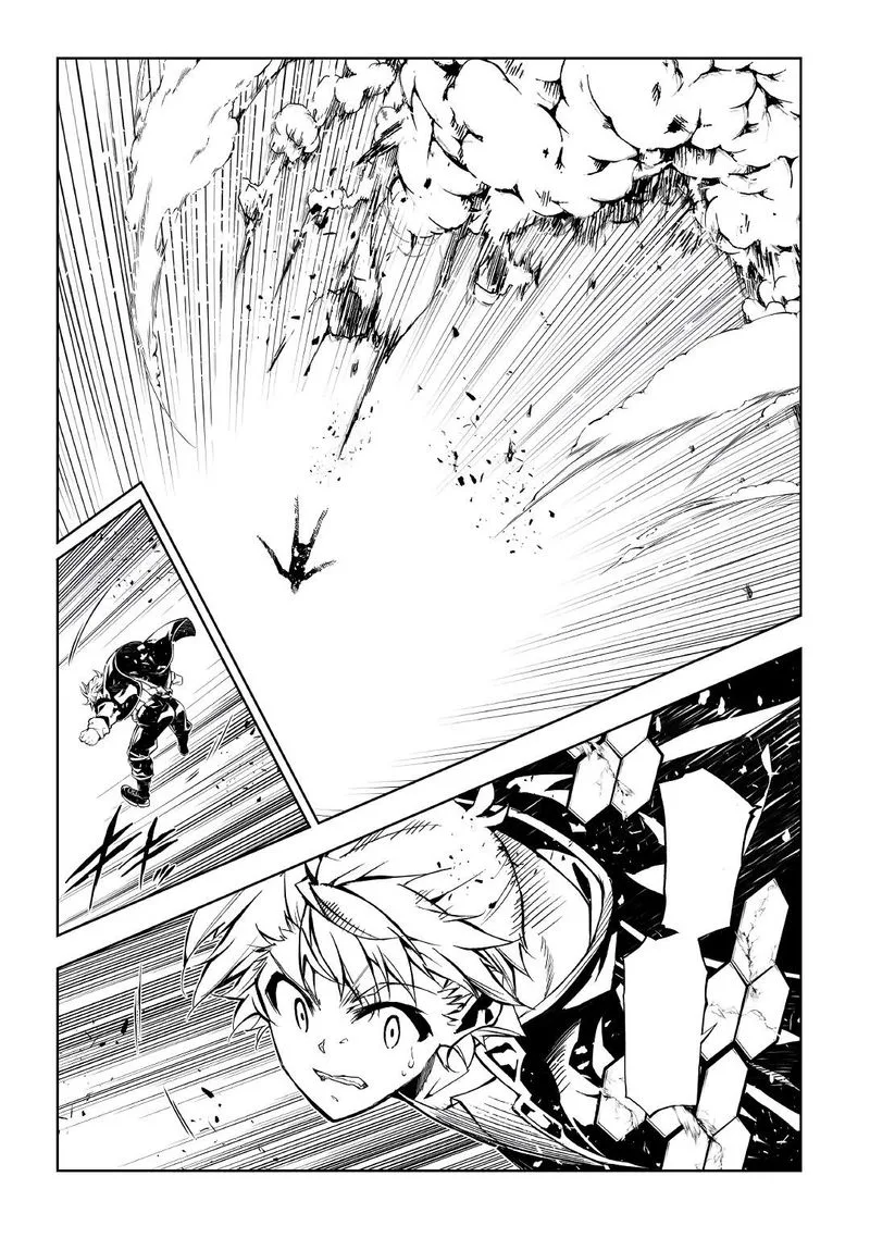 Kouritsu Kuriya Madoushi, Daini no Jinsei de Madou o Kiwameru Chapter 54 page 25