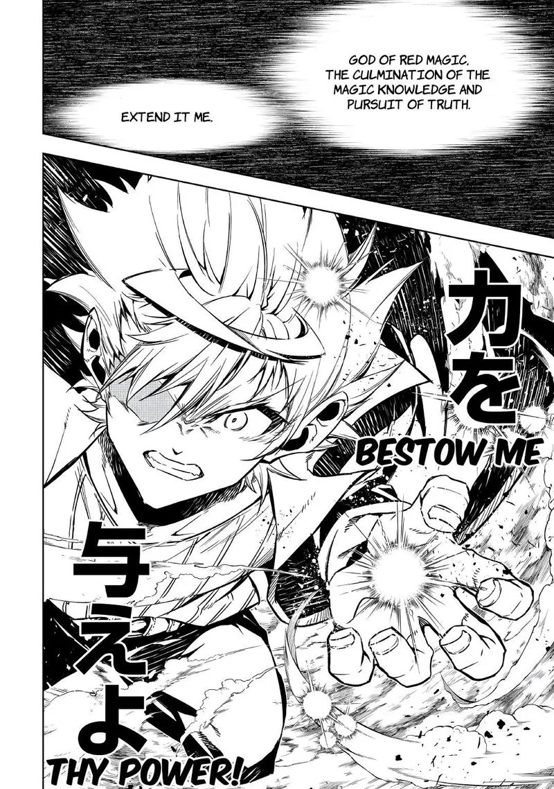Kouritsu Kuriya Madoushi, Daini no Jinsei de Madou o Kiwameru Chapter 54 page 4