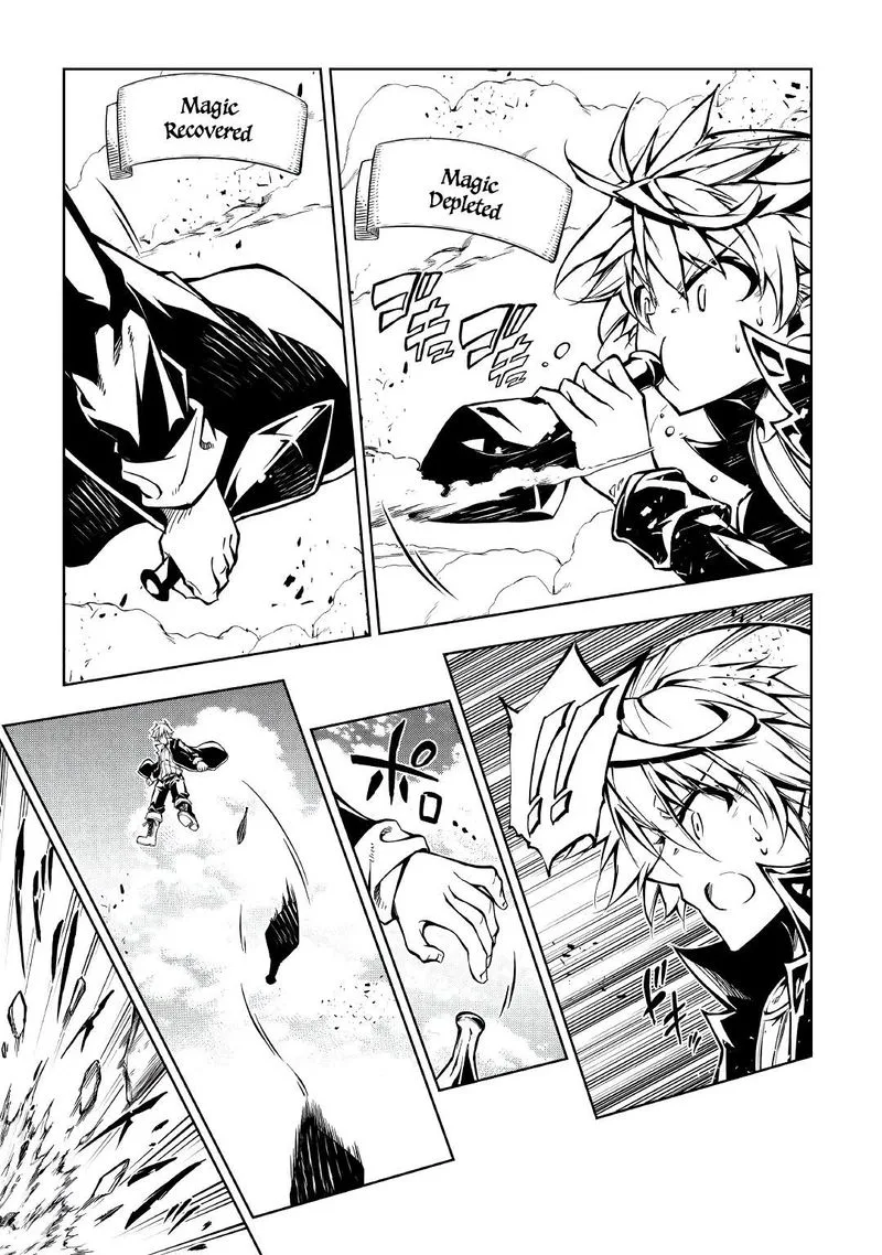 Kouritsu Kuriya Madoushi, Daini no Jinsei de Madou o Kiwameru Chapter 54 page 11
