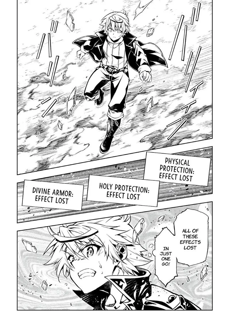 Kouritsu Kuriya Madoushi, Daini no Jinsei de Madou o Kiwameru Chapter 54 page 26