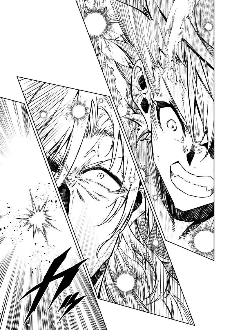 Kouritsu Kuriya Madoushi, Daini no Jinsei de Madou o Kiwameru Chapter 54 page 47