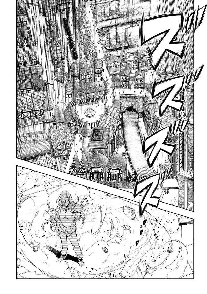 Kouritsu Kuriya Madoushi, Daini no Jinsei de Madou o Kiwameru Chapter 54 page 50
