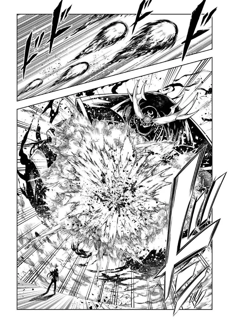 Kouritsu Kuriya Madoushi, Daini no Jinsei de Madou o Kiwameru Chapter 54 page 59