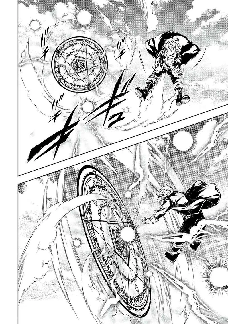 Kouritsu Kuriya Madoushi, Daini no Jinsei de Madou o Kiwameru Chapter 54 page 63
