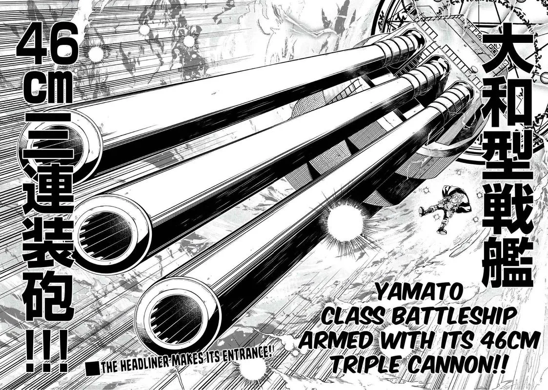 Kouritsu Kuriya Madoushi, Daini no Jinsei de Madou o Kiwameru Chapter 54 page 65