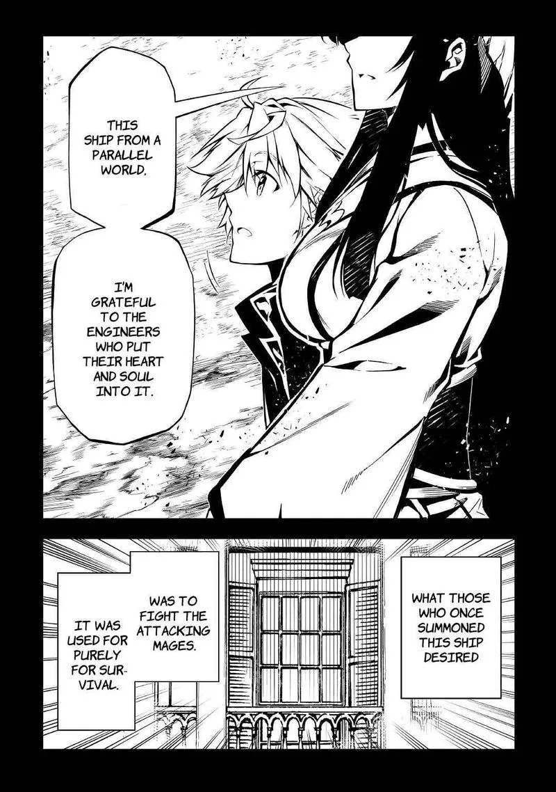 Kouritsu Kuriya Madoushi, Daini no Jinsei de Madou o Kiwameru Chapter 55 page 9