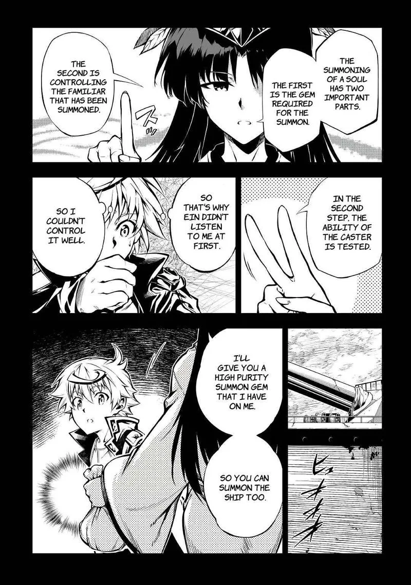 Kouritsu Kuriya Madoushi, Daini no Jinsei de Madou o Kiwameru Chapter 55 page 7