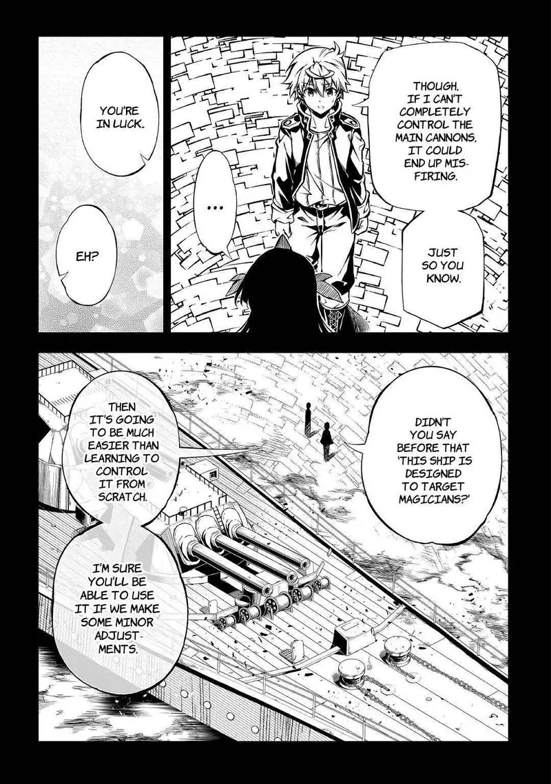 Kouritsu Kuriya Madoushi, Daini no Jinsei de Madou o Kiwameru Chapter 55 page 8