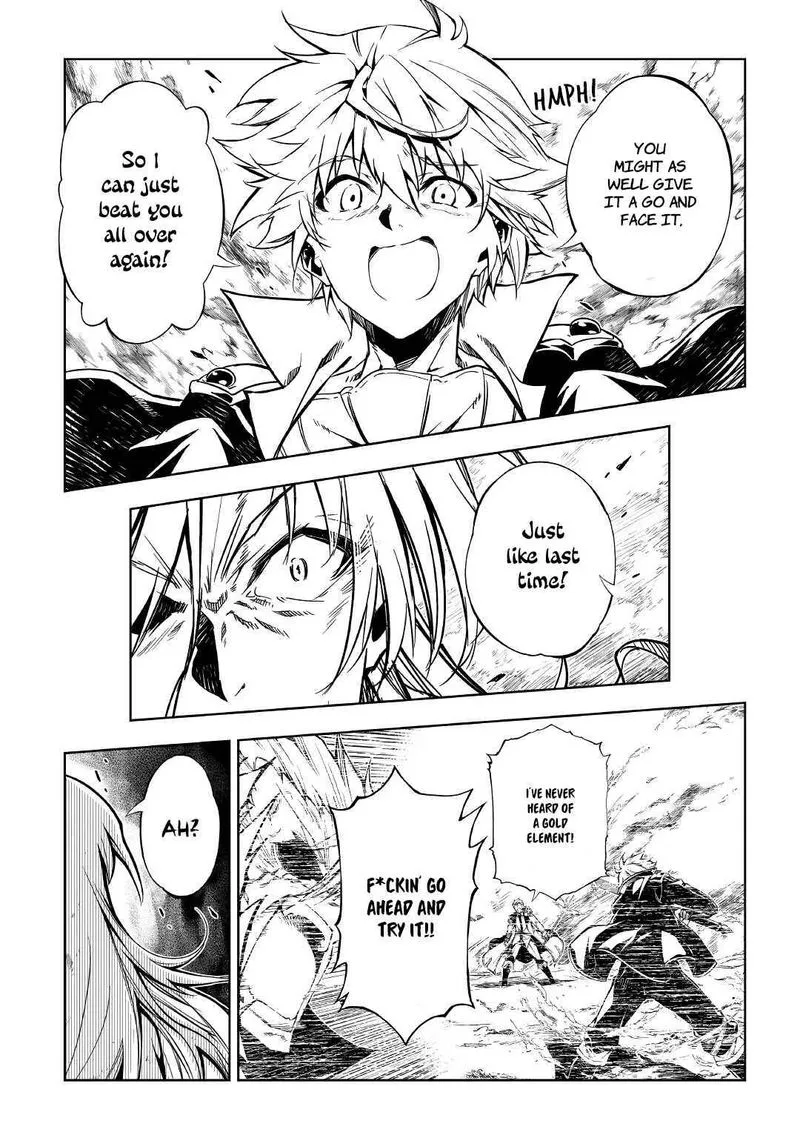 Kouritsu Kuriya Madoushi, Daini no Jinsei de Madou o Kiwameru Chapter 55 page 19