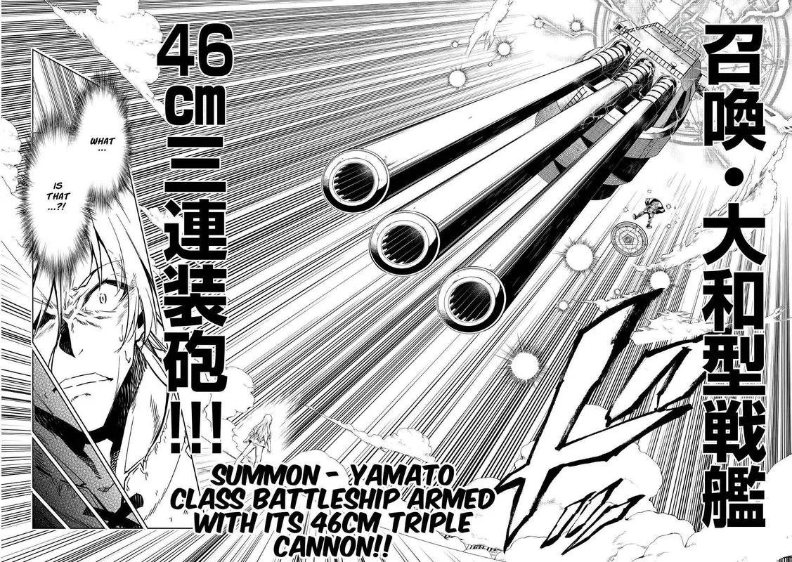 Kouritsu Kuriya Madoushi, Daini no Jinsei de Madou o Kiwameru Chapter 55 page 2