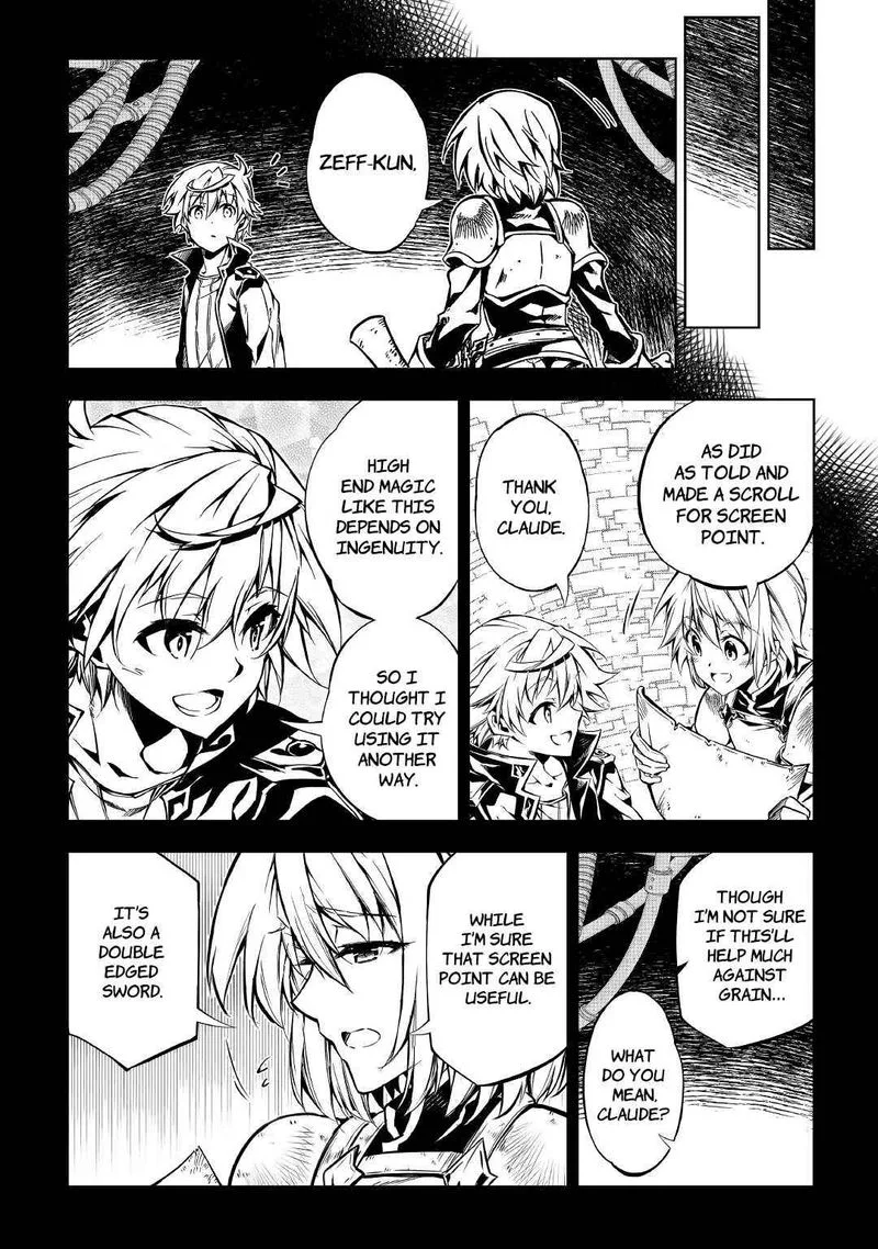 Kouritsu Kuriya Madoushi, Daini no Jinsei de Madou o Kiwameru Chapter 55 page 28