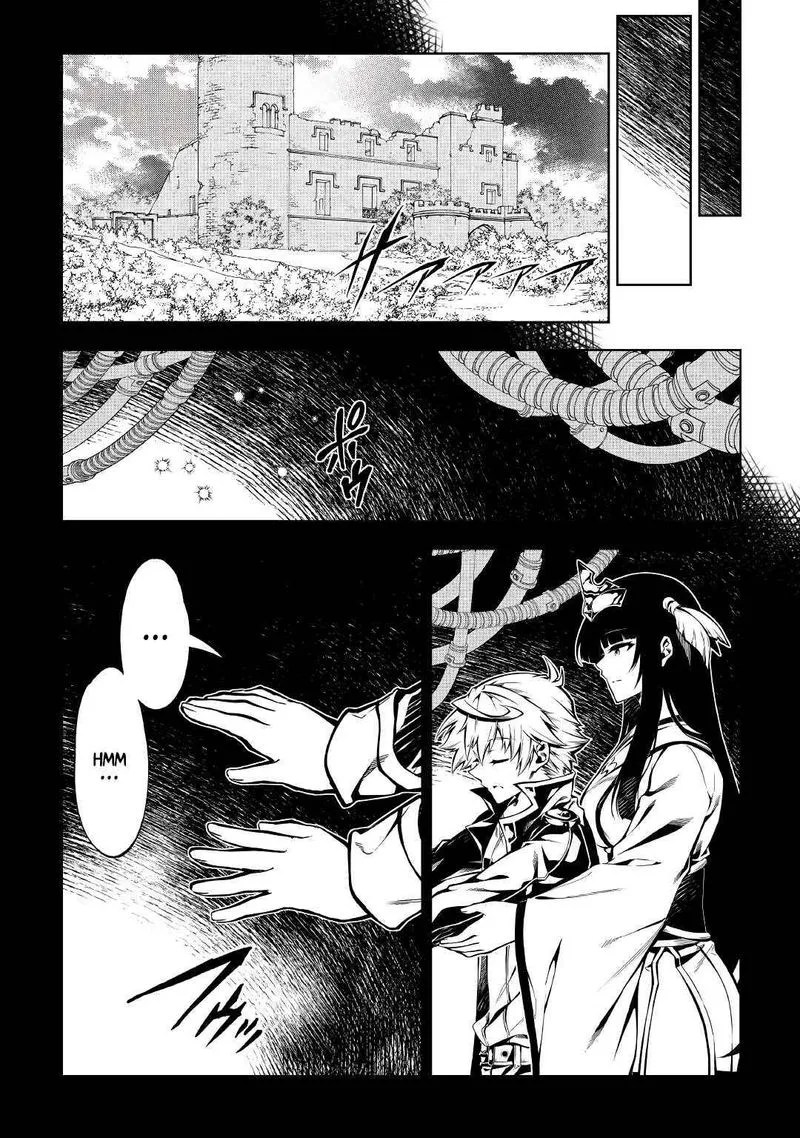 Kouritsu Kuriya Madoushi, Daini no Jinsei de Madou o Kiwameru Chapter 55 page 3