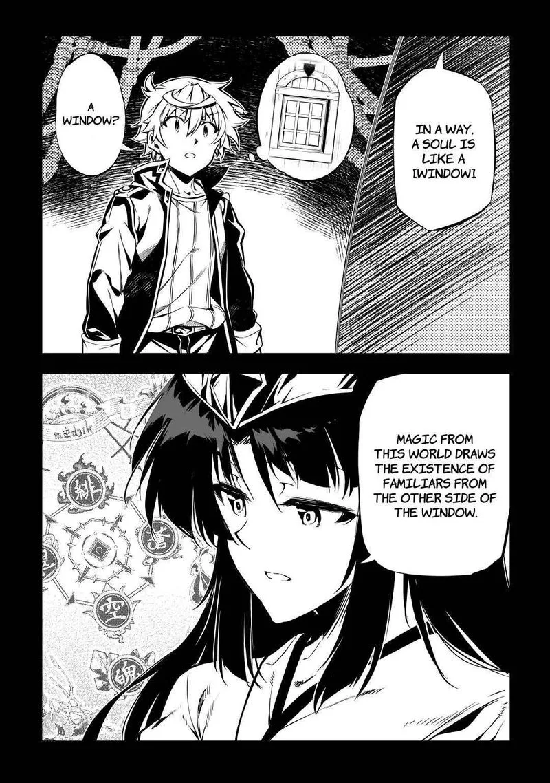 Kouritsu Kuriya Madoushi, Daini no Jinsei de Madou o Kiwameru Chapter 55 page 5