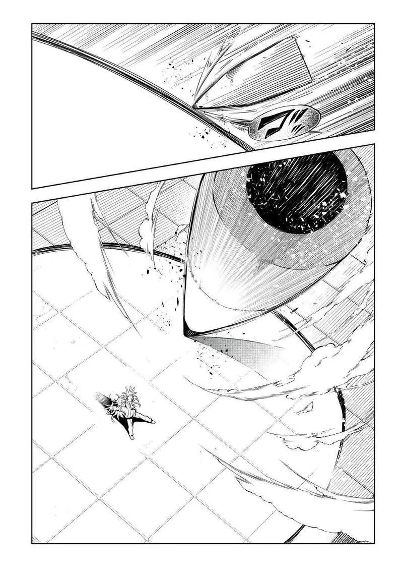 Kouritsu Kuriya Madoushi, Daini no Jinsei de Madou o Kiwameru Chapter 55 page 26