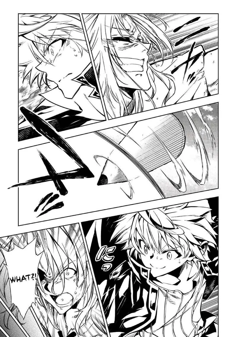 Kouritsu Kuriya Madoushi, Daini no Jinsei de Madou o Kiwameru Chapter 55 page 27